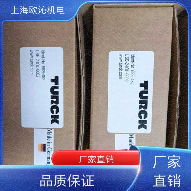 TURCK图尔克 电容传感器 6814034 TBEN-S1-8DIP-D 库存充足 