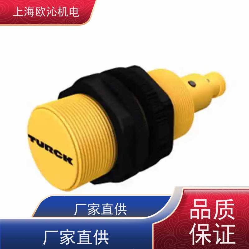 德国TURCK超声波传感器6814076TBEN-S2-8DXP原厂直采库存发售