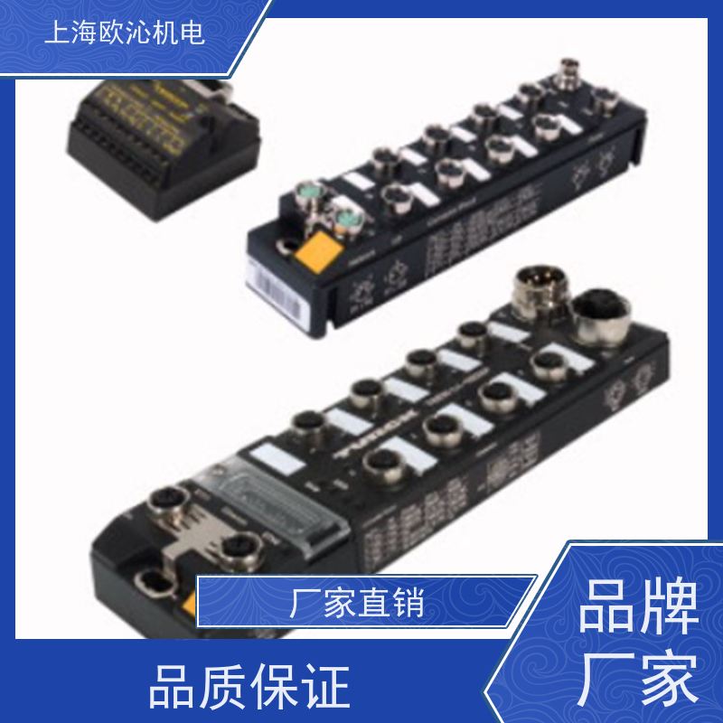 TURCK图尔克信号隔离器6824409SDPB-0800D-1007精品行货放心选购