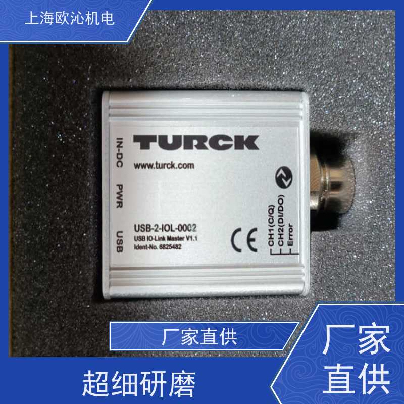 德国TURCK位移传感器6825427FGEN-IM16-5001原厂直采库存发售
