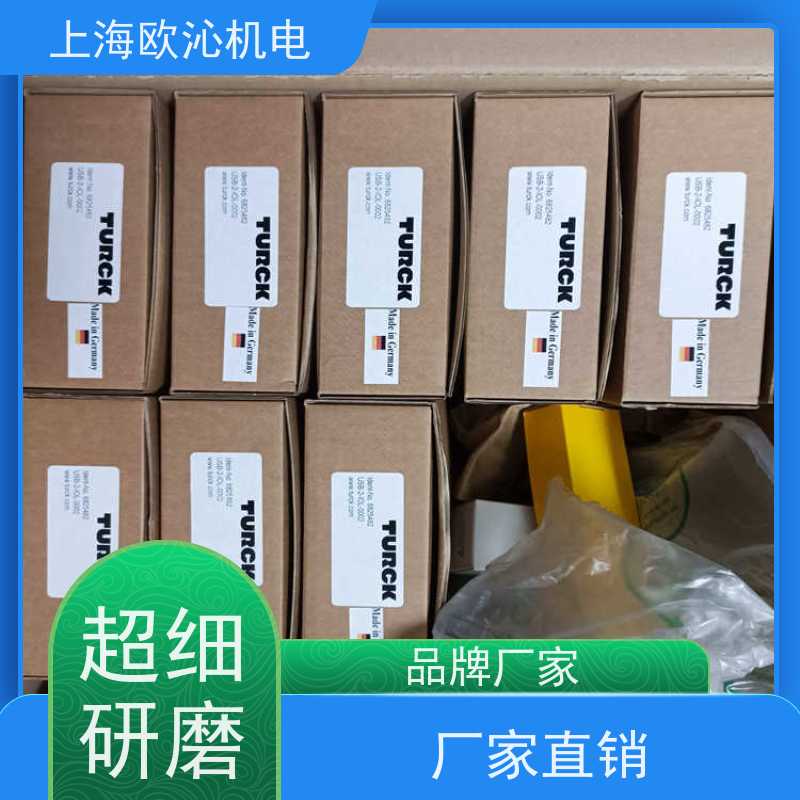 TURCK图尔克压力传感器6814076TBEN-S2-8DXP精品行货放心选购
