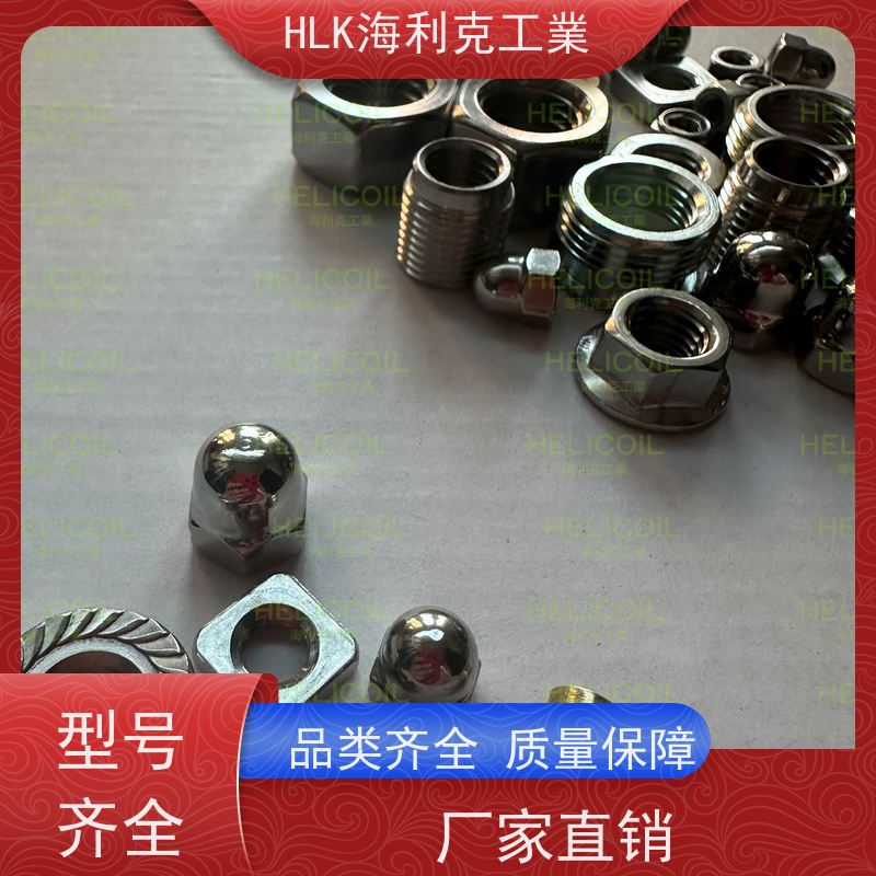  海利克 ASTM A194M美制重型大六角螺母 不锈钢304 A2-70 M1.6M2