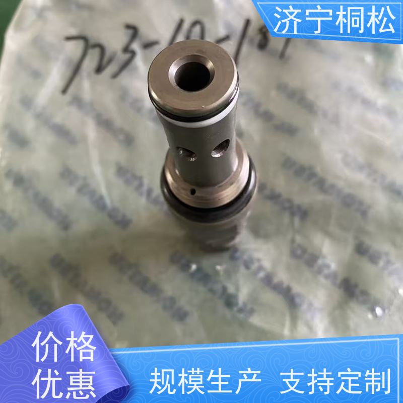 桐松机械 适用于PC650 原厂斗杆保持阀723-46-29100 配件种类繁多