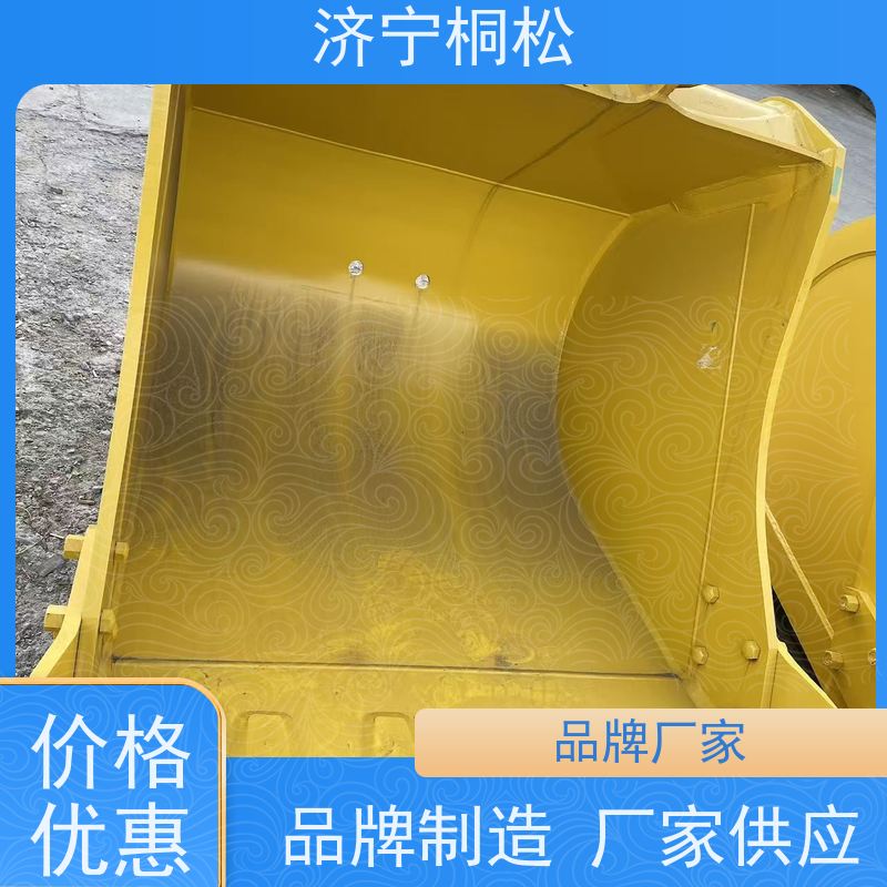 桐松机械 适用于PC60 岩石挖斗SAE6方 发货迅速 配件种类繁多