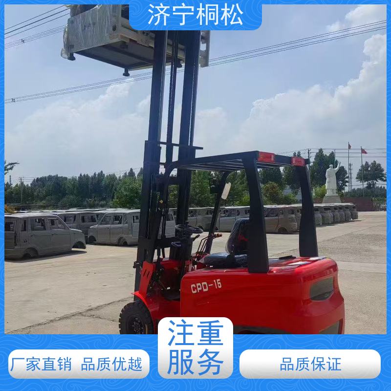 桐松机械 可左右侧移 2T环保电动叉车 全浮一体重载型前桥 服务刚开始