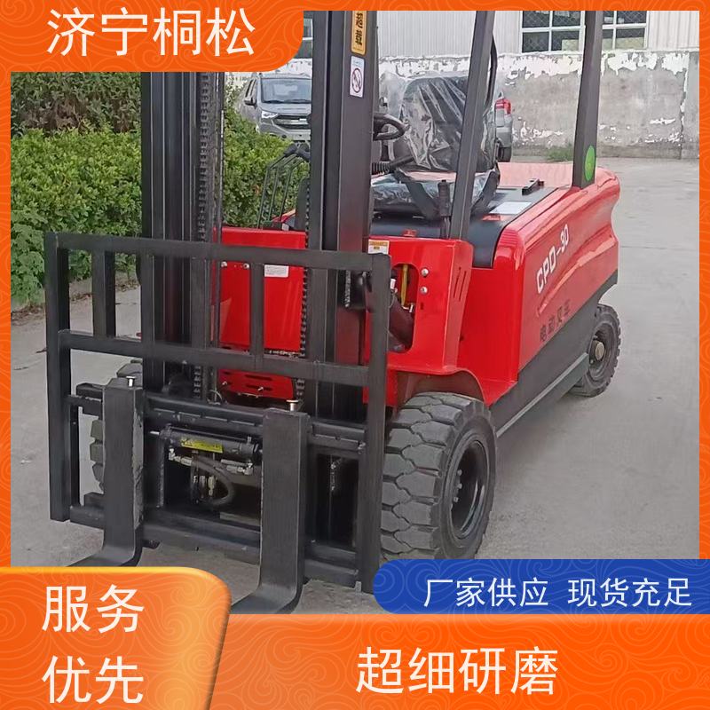 桐松机械 可升高3米 2.5T环保电动叉车 好配件随时联系