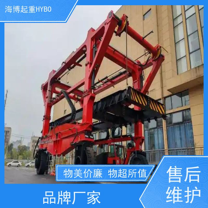 HYBOCRANE 结构安全 无人集装箱跨运车 绿色动力