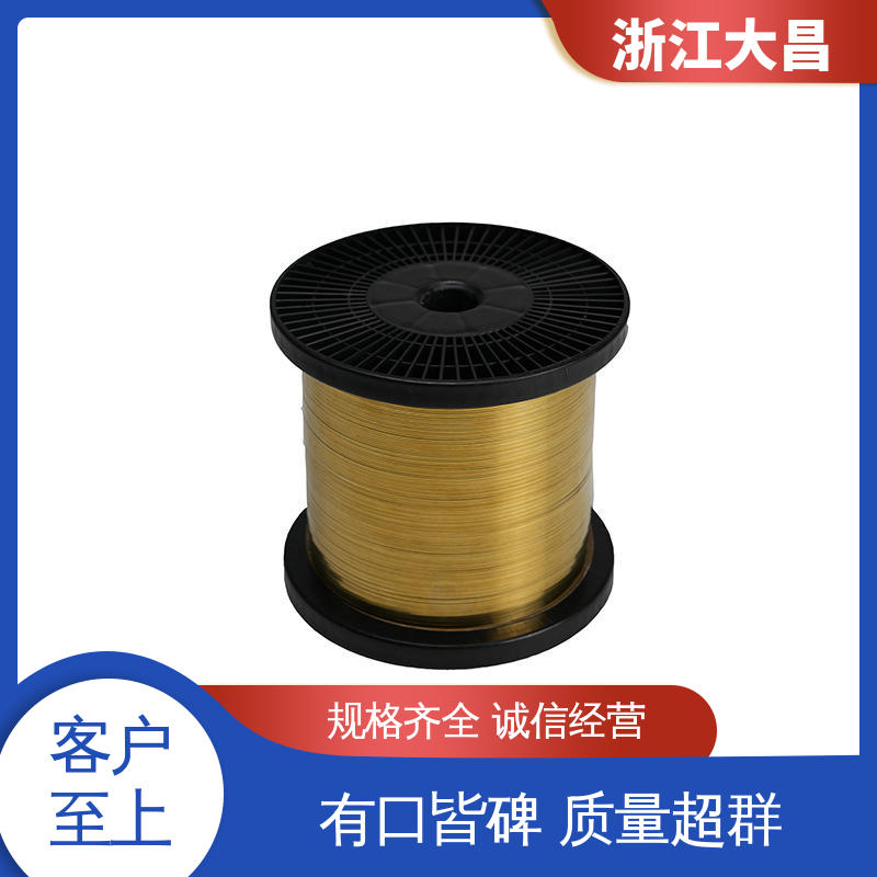 线径均匀 植毛金属丝 低温韧性不减 易折弯成型 大昌科技