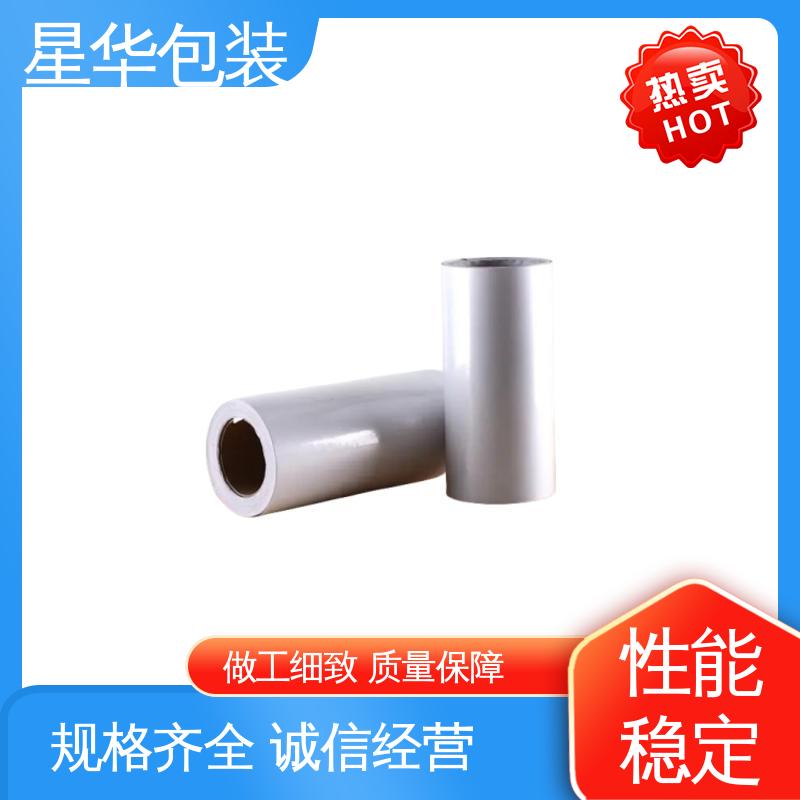 星华包装 pe防静电保护膜 规模生产 按需定制 多年行业经验 质量保障