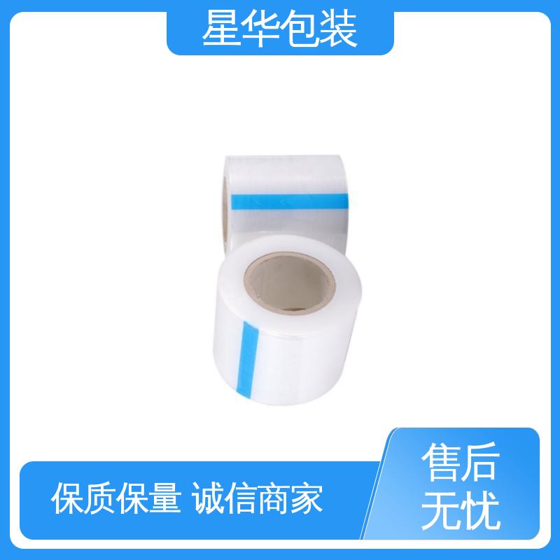 星华包装 pe静电缠绕膜 韧性十足 不易破膜 库存充足 发货迅速