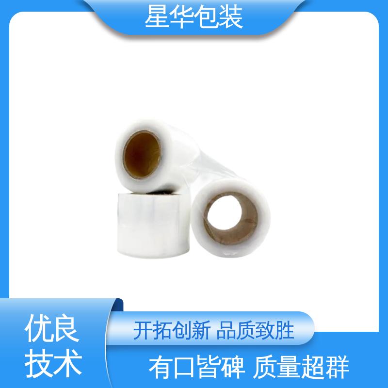 星华包装 厂家直供 pe手用静电膜 库存充足 发货迅速