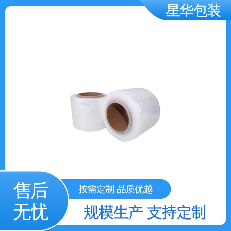 星华包装 透明保护膜 高韧性 耐穿刺 库存充足 运用范围广