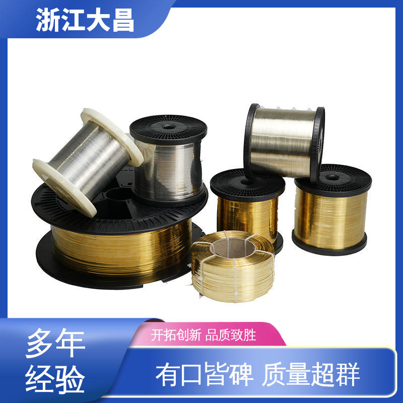 精密铸造 表面光洁 库存灵活 金属异形线材 大昌科技