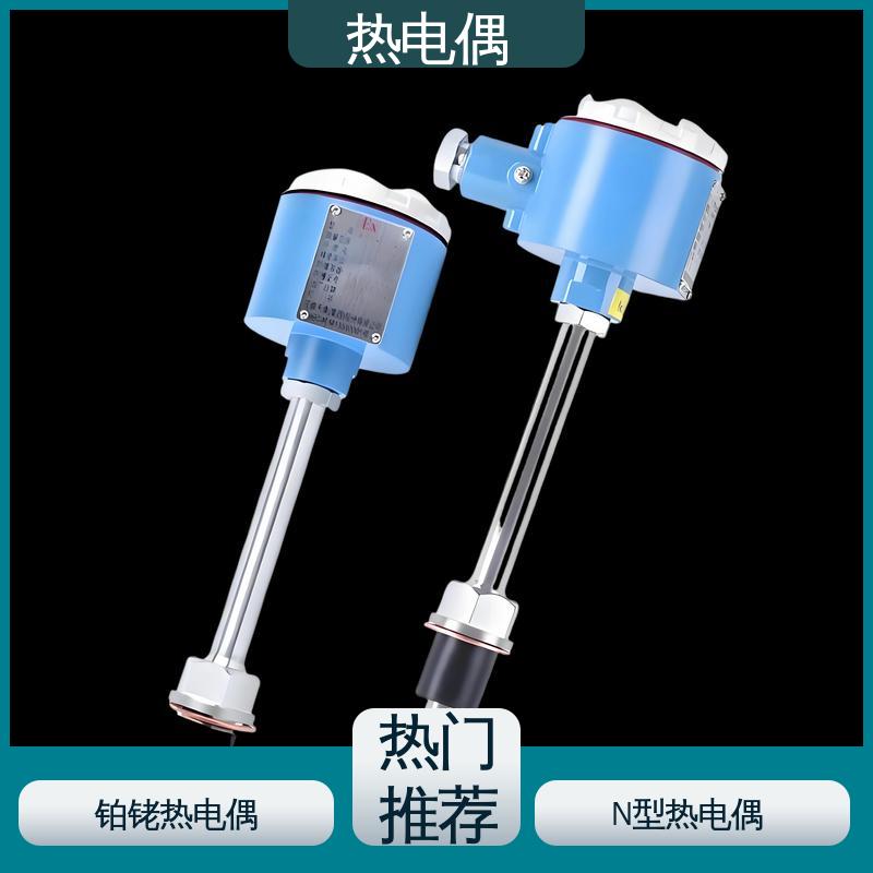 天康 WRNG-430 热电偶接线 响应速度快 实力厂家 支持定制