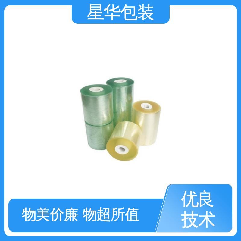 星华包装 pvc电线拉伸膜 无残胶 不翘边 不易变黄 库存充足 运用范围广