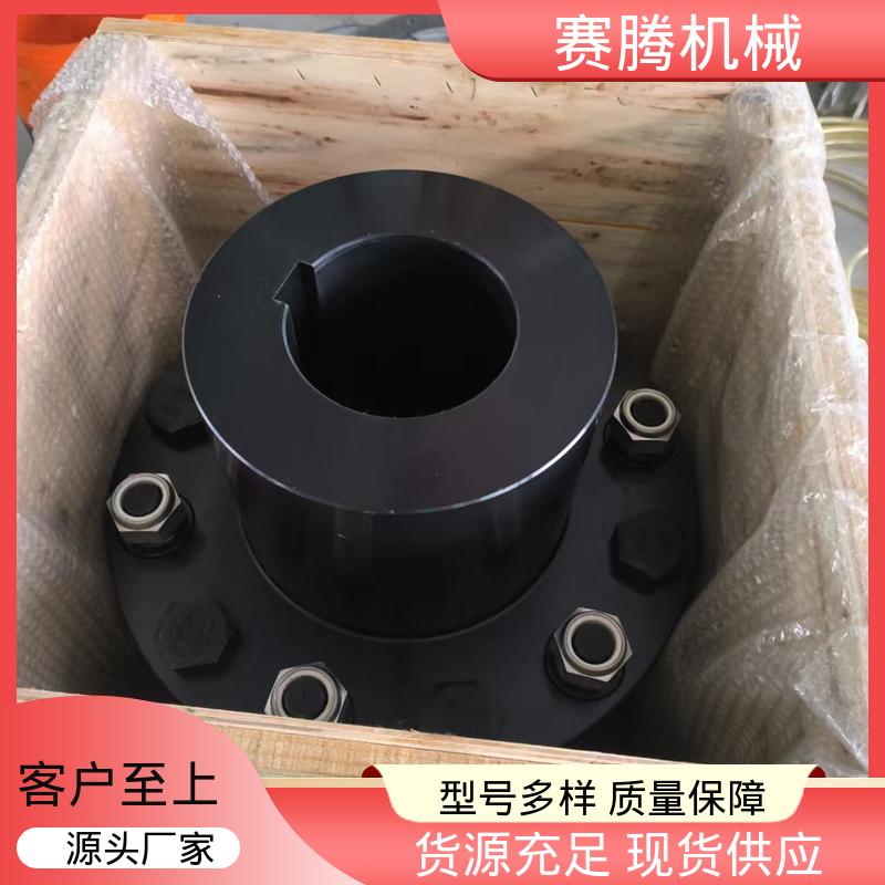赛腾 补偿偏差。 叠片联轴器 用于连接电机与泵