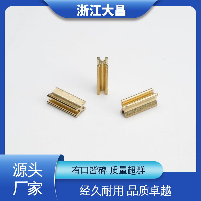 拉链前后堵头 品质稳定如一 防滑稳固 贴心售后 大昌科技