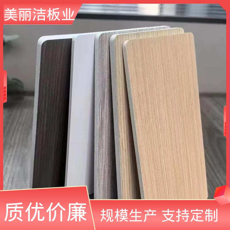 图6