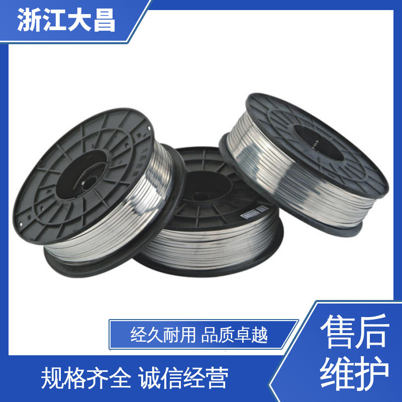 易折弯成型 编织顺畅 耐潮湿 植毛金属丝 大昌科技