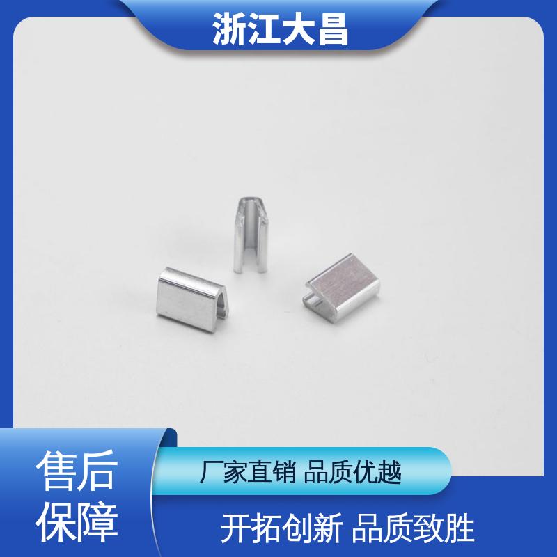 大昌科技 拉链上下堵头 技术成熟 抗拉扯力强 品质稳定如一