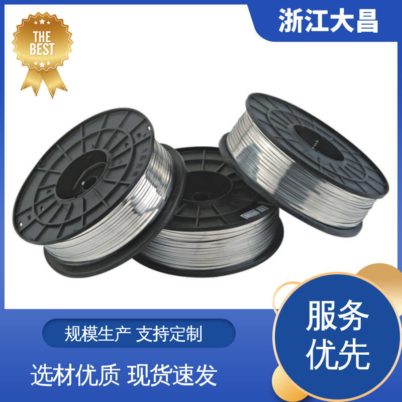 定制化强 编织顺畅 金属绳 易折弯成型 大昌科技