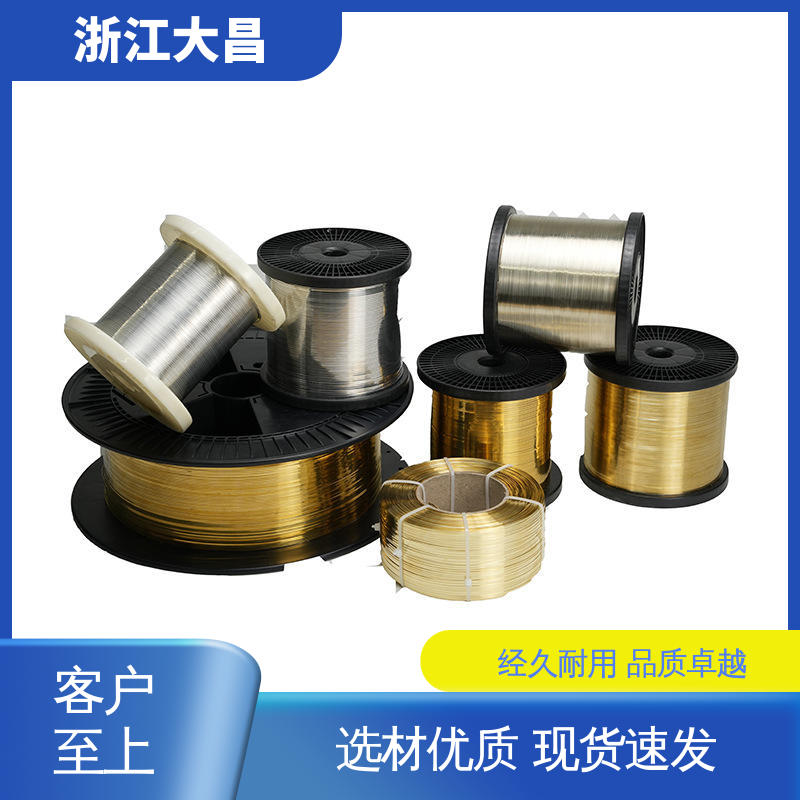 大昌科技 表面光亮 加工性好 易折弯成型 金属绳