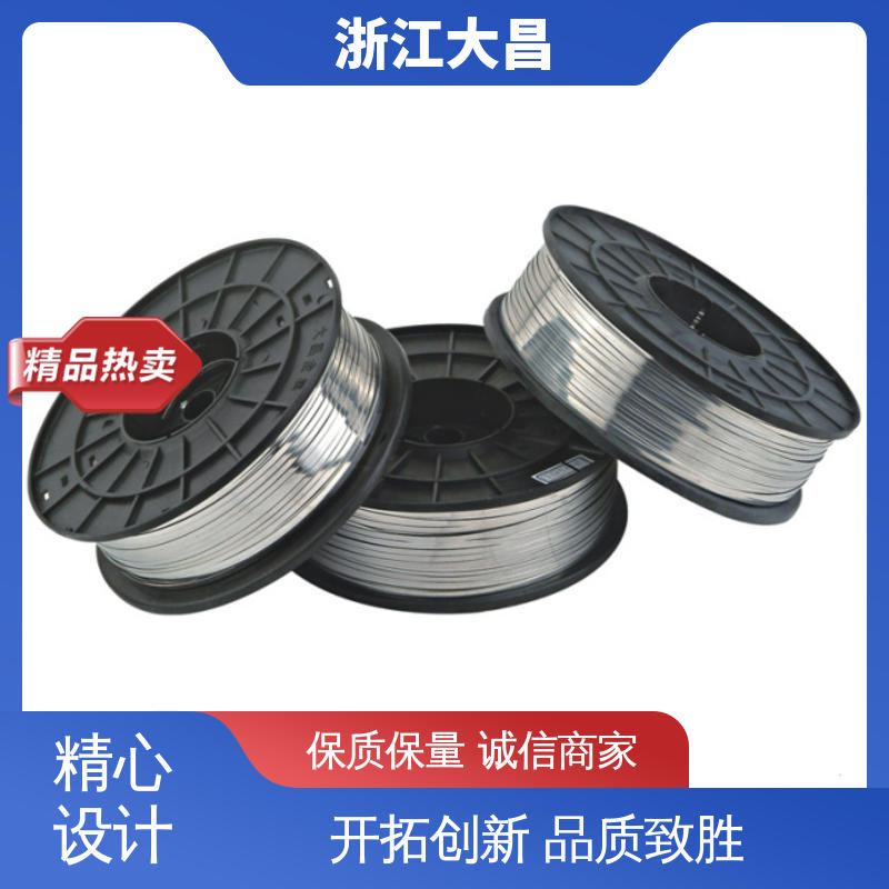 一体成型 导热优异 金属异形线材 轻质高强 大昌科技
