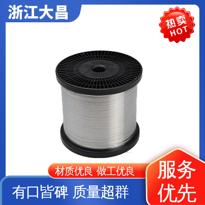 金属异形材 模块化设计 无缝连接 尺寸精准 大昌科技