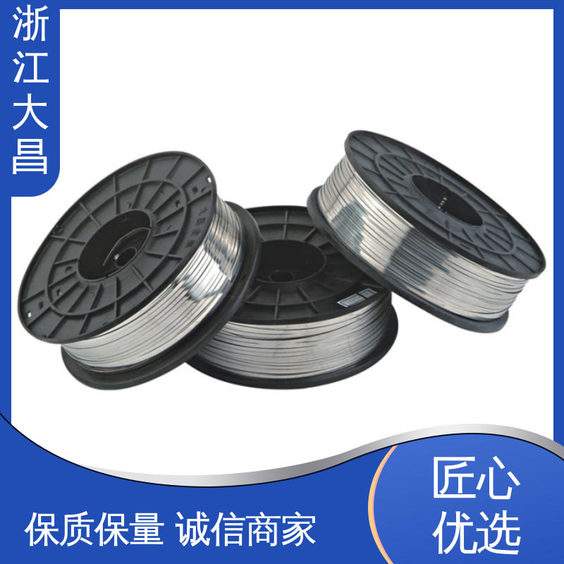 库存灵活 金属加工材 工艺先进 轻质高强 大昌科技