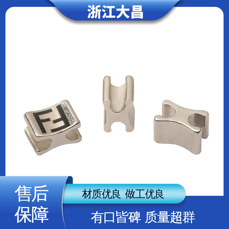 大昌科技 防滑稳固 做工精细 免维护设计 拉链前后码