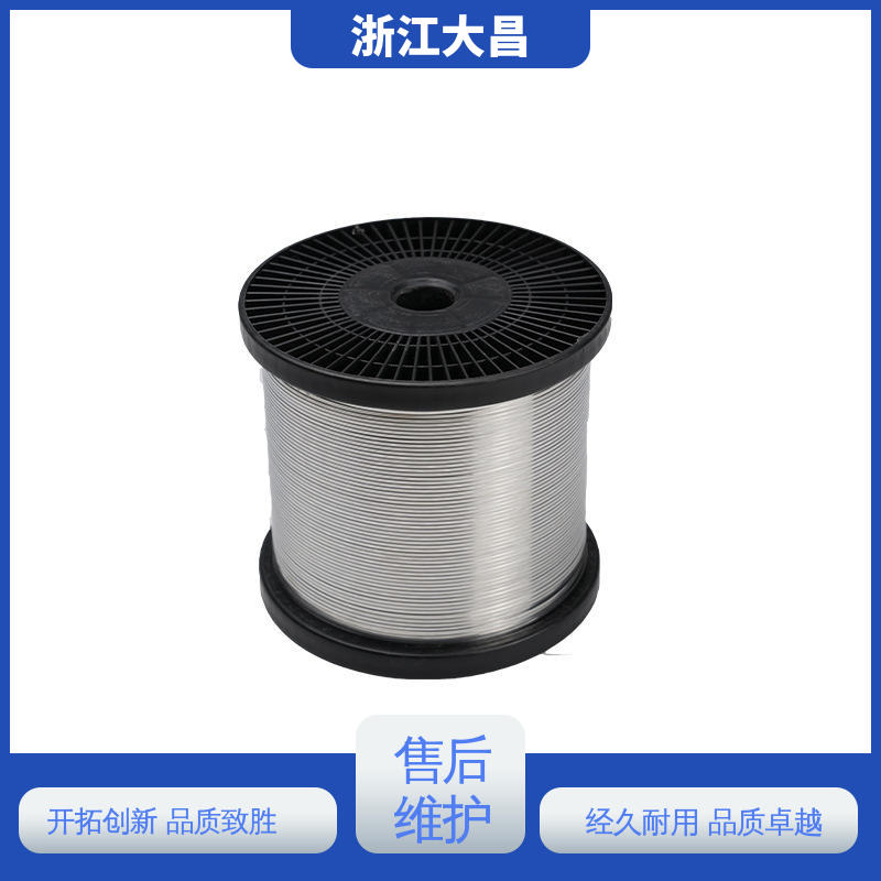 大昌科技 金属异形材 耐高温耐腐蚀 兼容性高 尺寸精准