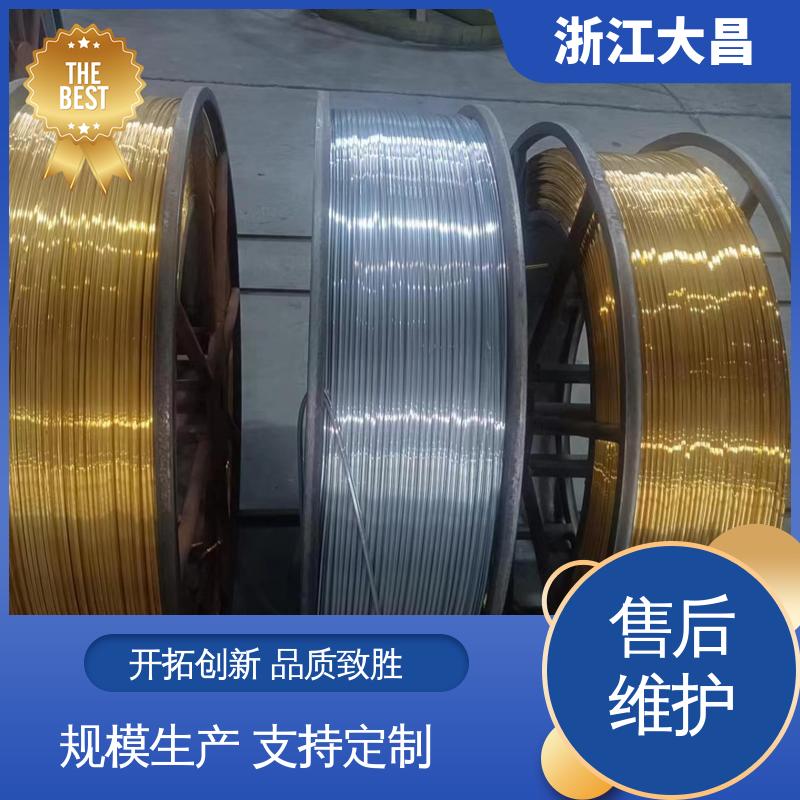 大昌科技 品质上乘 一体成型 导热优异 金属异形线材
