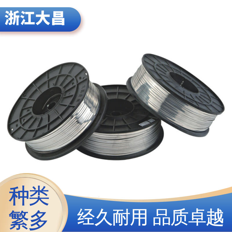 库存灵活 无缝连接 性能卓越 植毛金属片 大昌科技