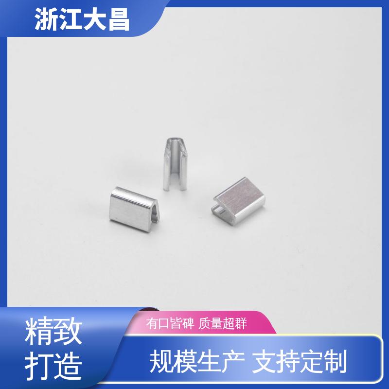 大昌科技 做工精细 抗撕裂性强 高强度耐用 拉链头尾制