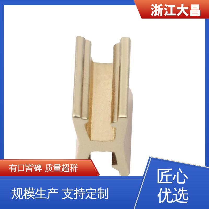 大昌科技 品质稳定如一 拉链头尾制 做工精细 抗老化耐候