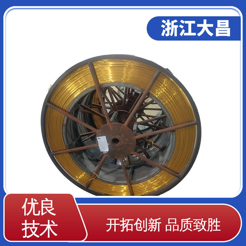 大昌科技 寿命周期长 品质上乘 无缝连接 金属加工材