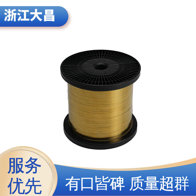 尺寸精准 库存灵活 一体成型 金属加工材 大昌科技
