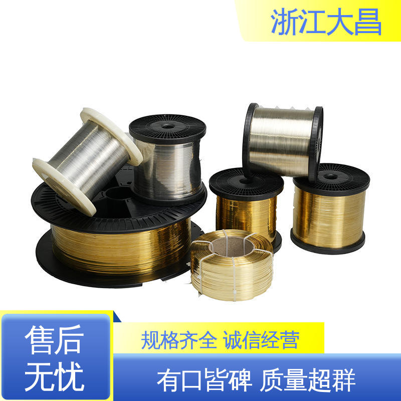 大昌科技 无毛刺 植毛金属锚线 形变可控 不易脆化
