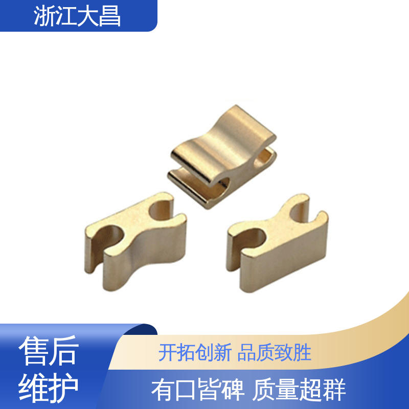 大昌科技 高强度耐用 环保材质 拉链前后堵头 抗菌防霉
