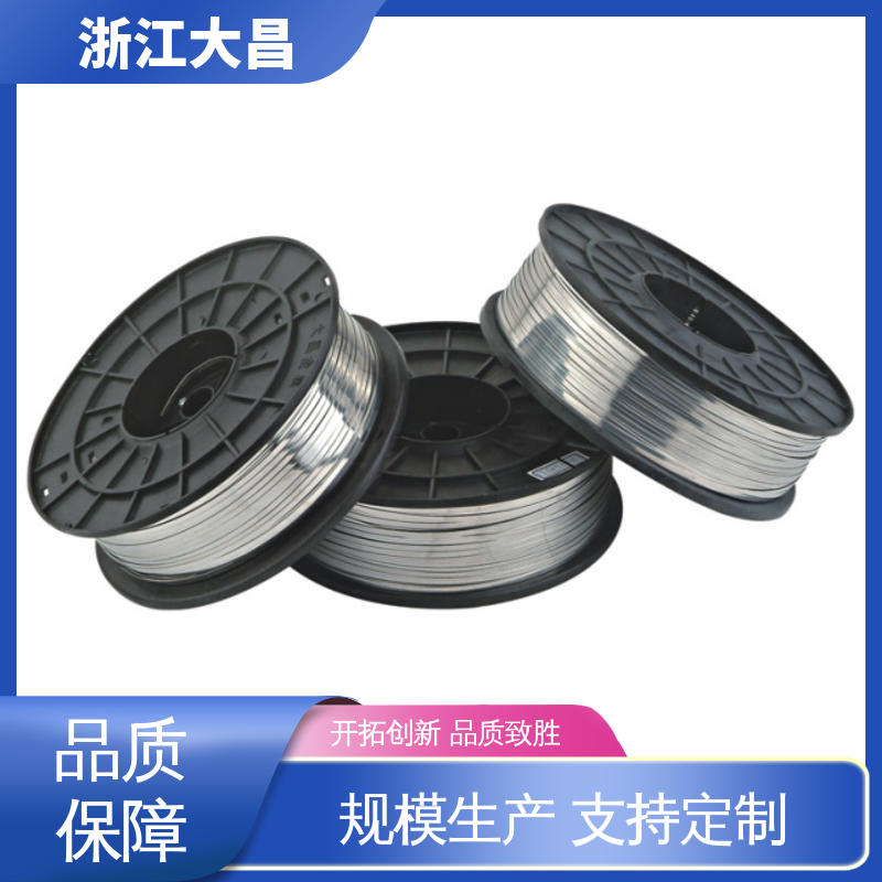 大昌科技 金属异形线材 匠心打造 兼容性高 表面光洁