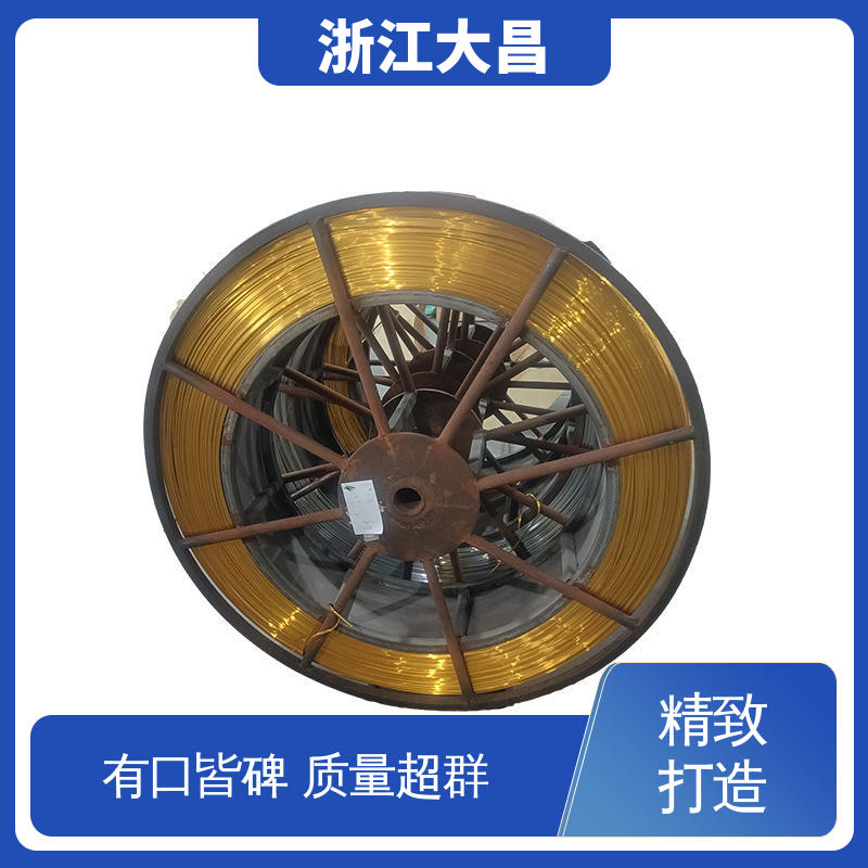 大昌科技 经久耐用 兼容性高 一体成型 植毛金属片
