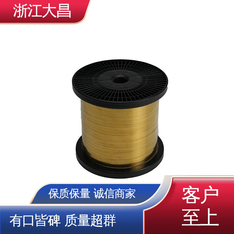 植毛金属片 一体成型 接口标准化 性能卓越 大昌科技