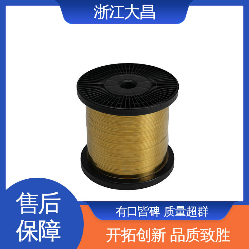 经久耐用 接口标准化 高硬度抗疲劳 金属加工材 大昌科技