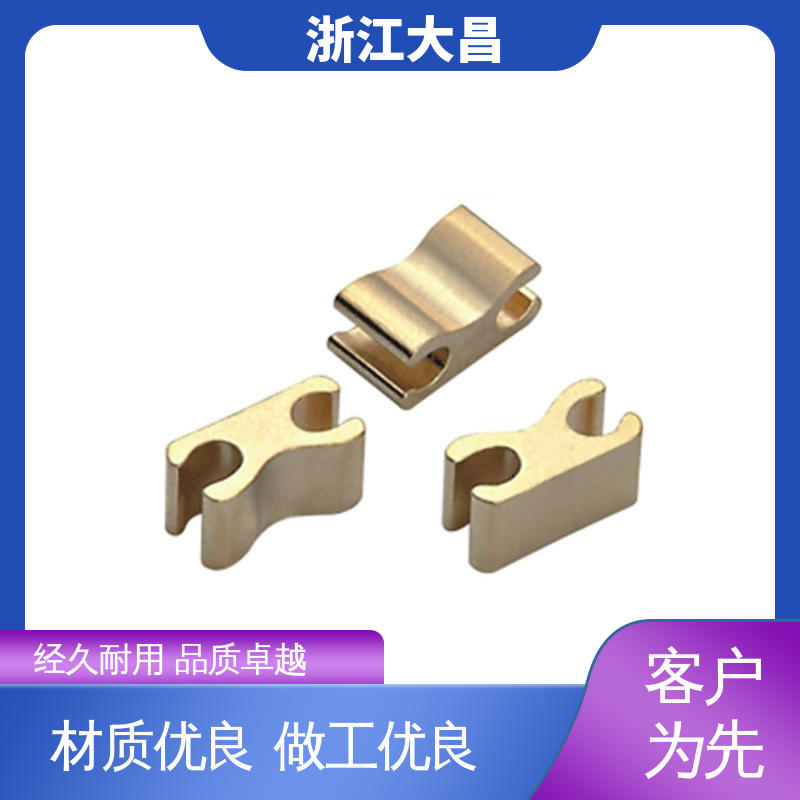 大昌科技 贴心售后 拉链头尾制堵头 抗老化耐候