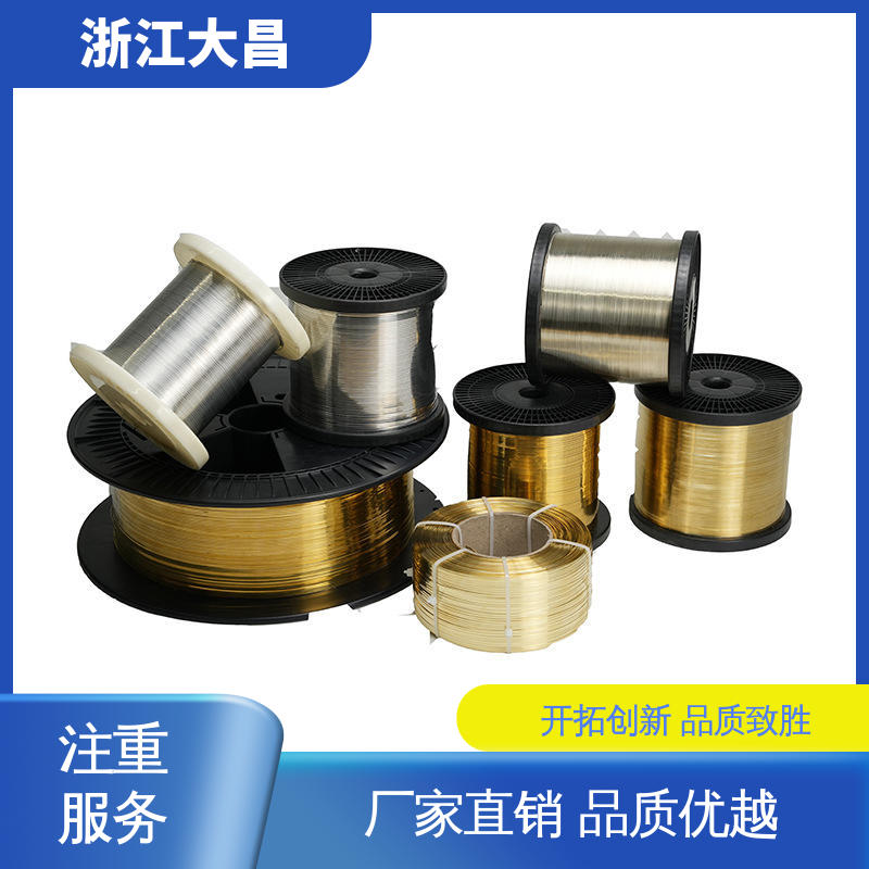 坚固稳定 匠心打造 模块化设计 金属异形线材 大昌科技