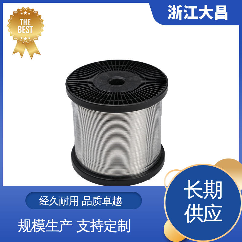大昌科技 植毛金属片 高硬度抗疲劳 接口标准化 组织致密