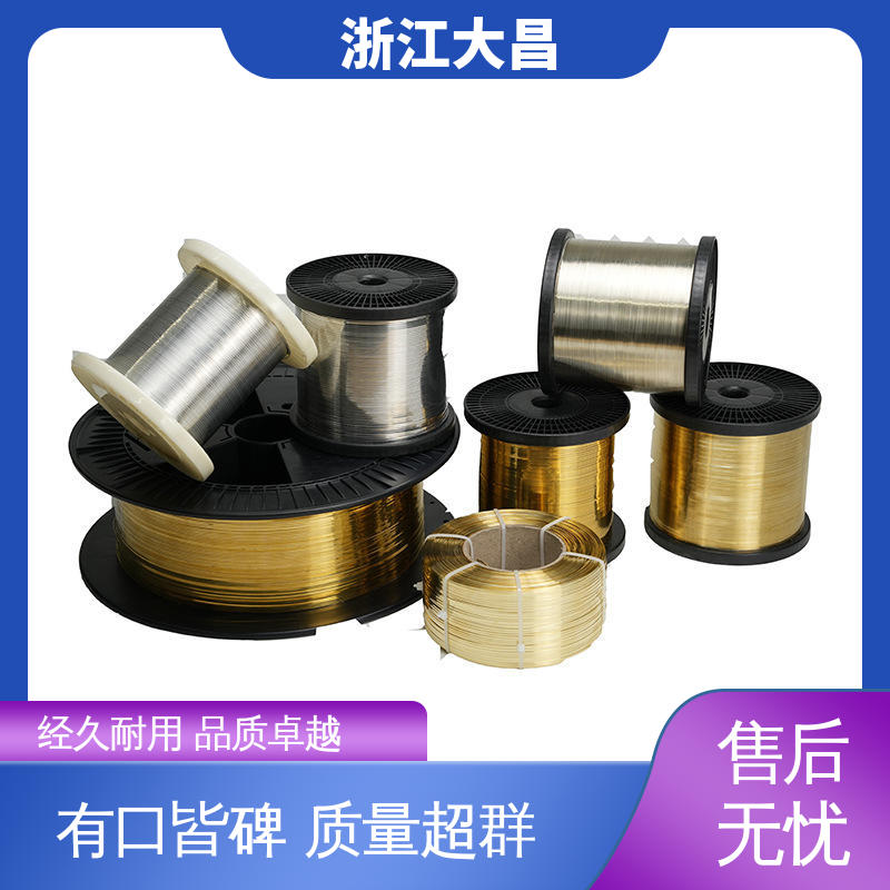 大昌科技 耐高温耐腐蚀 尺寸精准 寿命周期长 金属异形线材