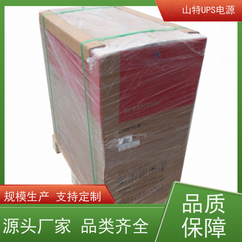 UPS电源维修 C2KS 三进单出 外接电池 质量保证 库存充足