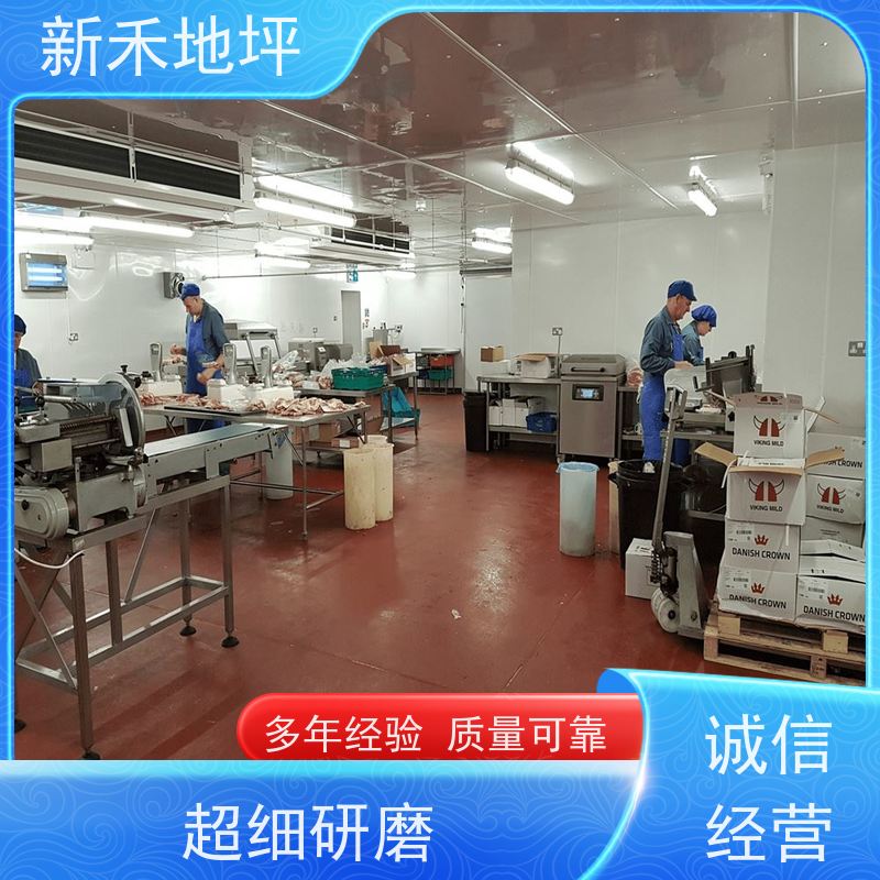 新禾地坪 双酚A型聚酯砂浆 聚氨酯防腐涂料 环氧地坪漆