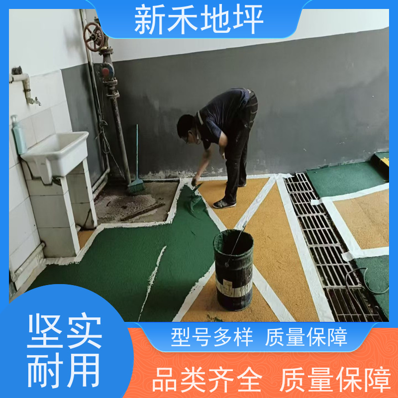 地下停车场坡道环氧防滑地坪室内外商场地下车库 环保耐用定制